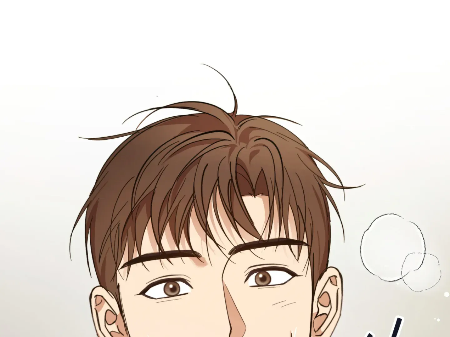 Strategic Mating Partner Chapter 3 page 252 - 