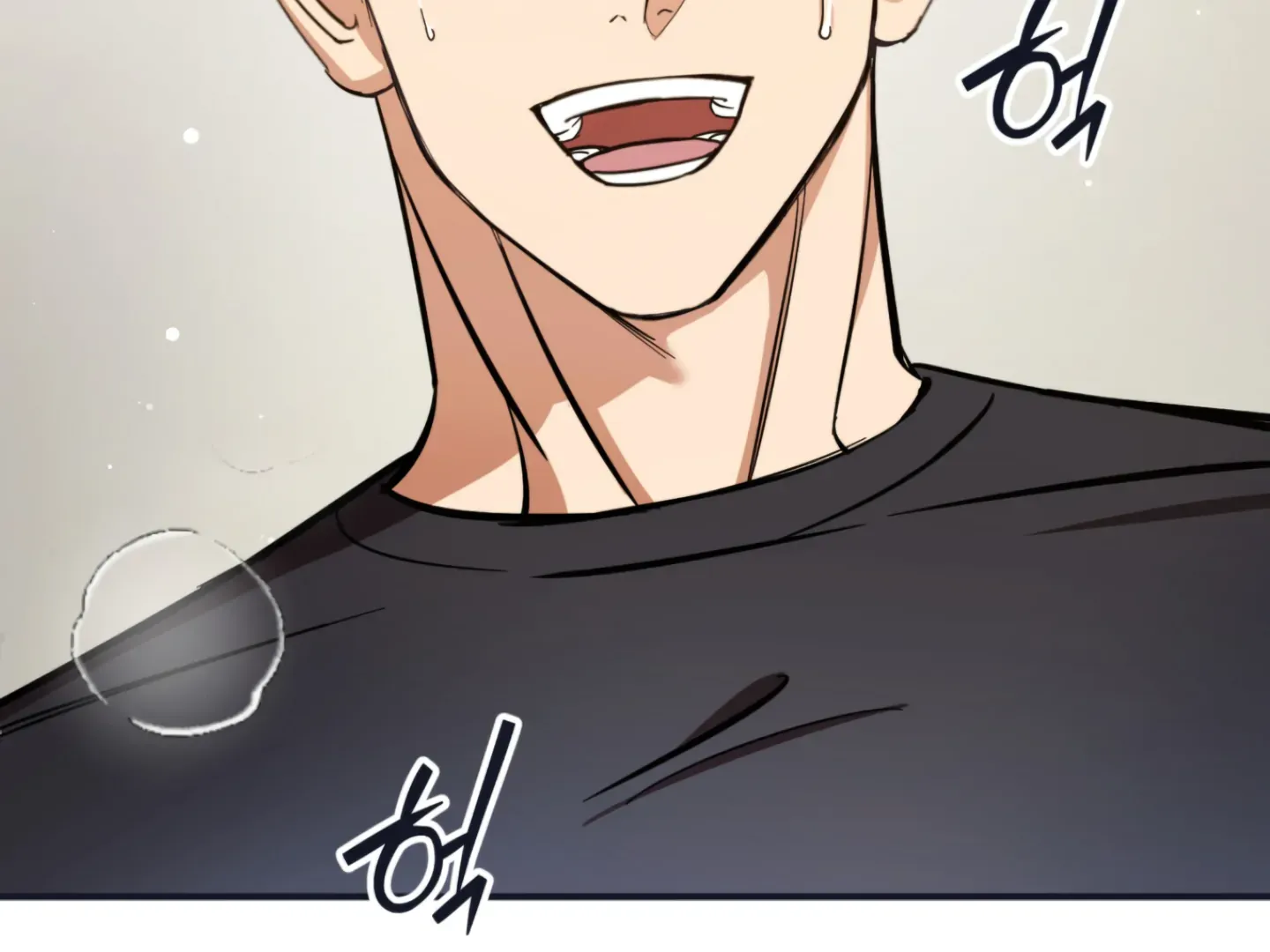 Strategic Mating Partner Chapter 3 page 253 - 