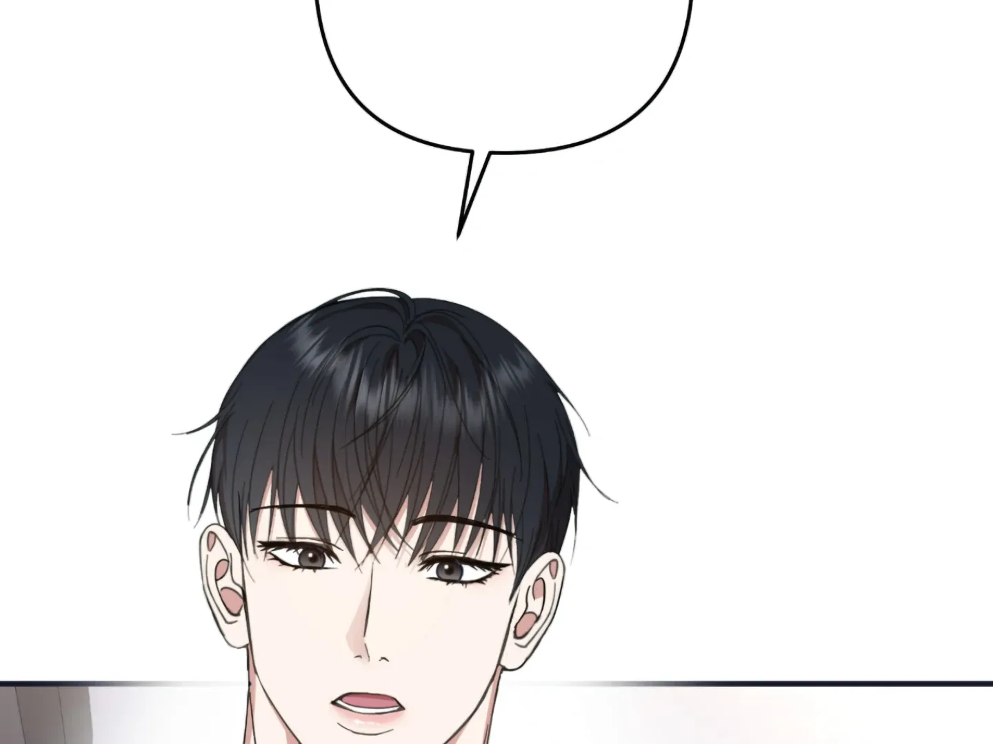 Strategic Mating Partner Chapter 3 page 269 - 
