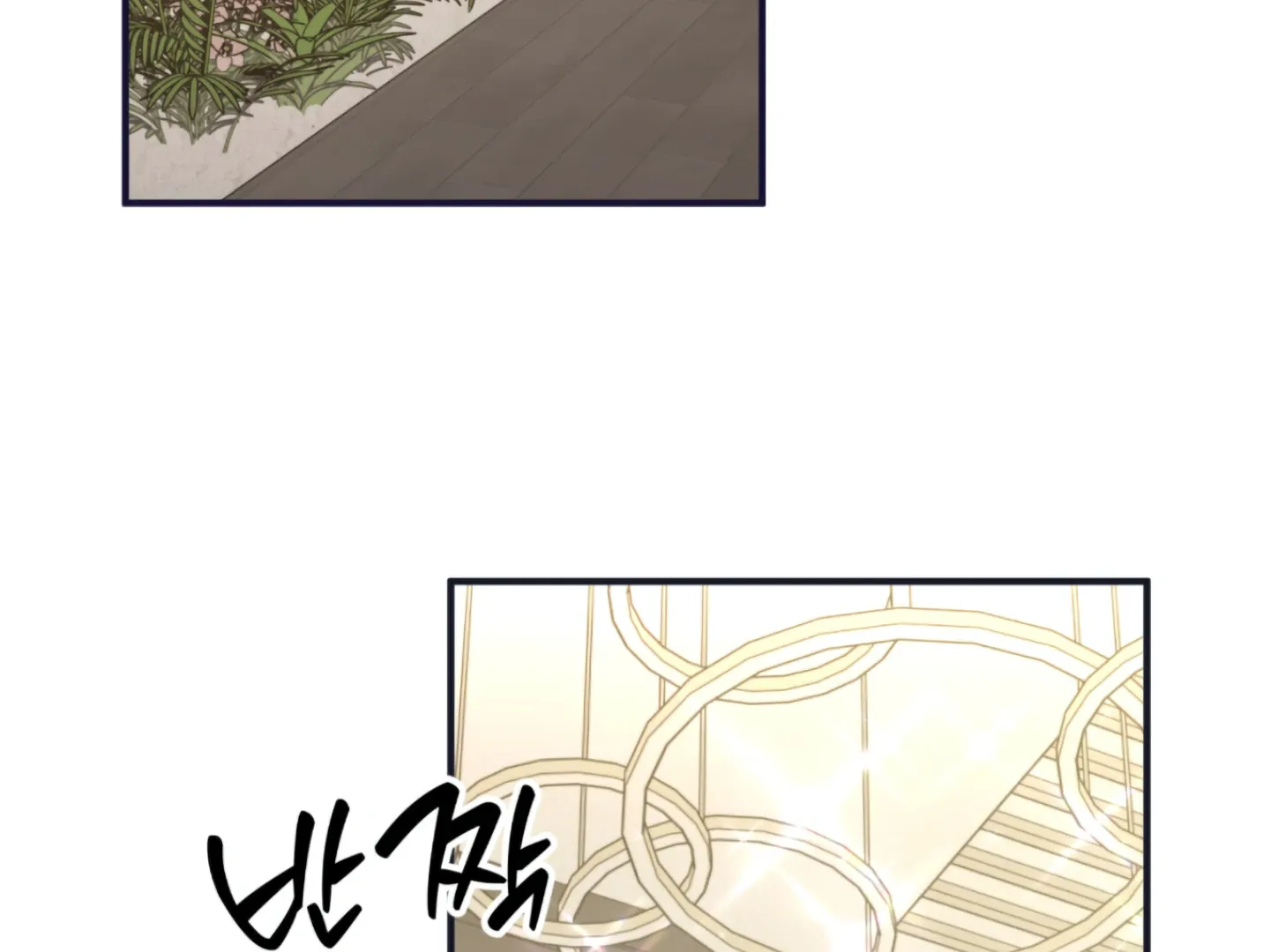 Strategic Mating Partner Chapter 3 page 274 - 