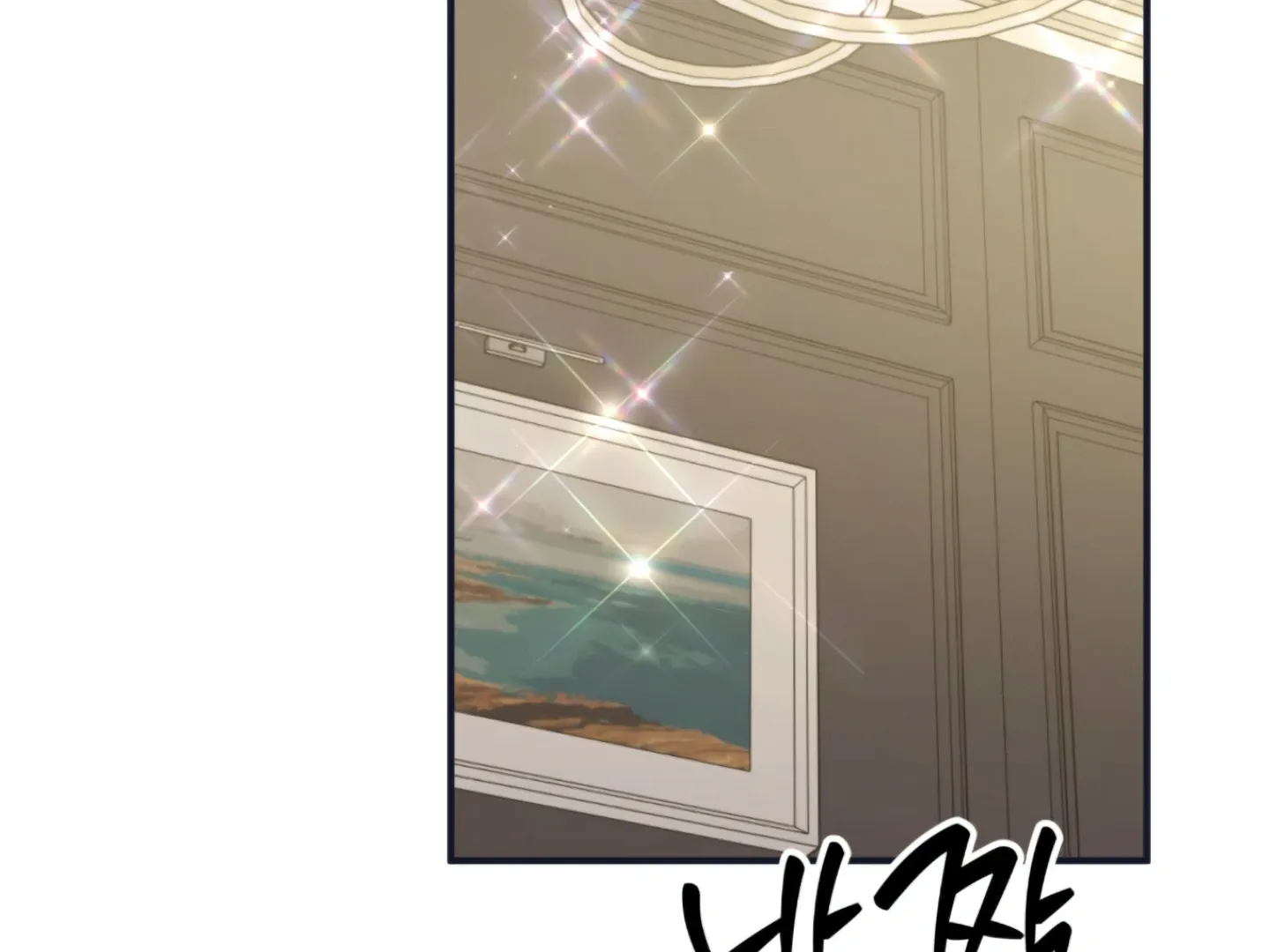 Strategic Mating Partner Chapter 3 page 275 - 