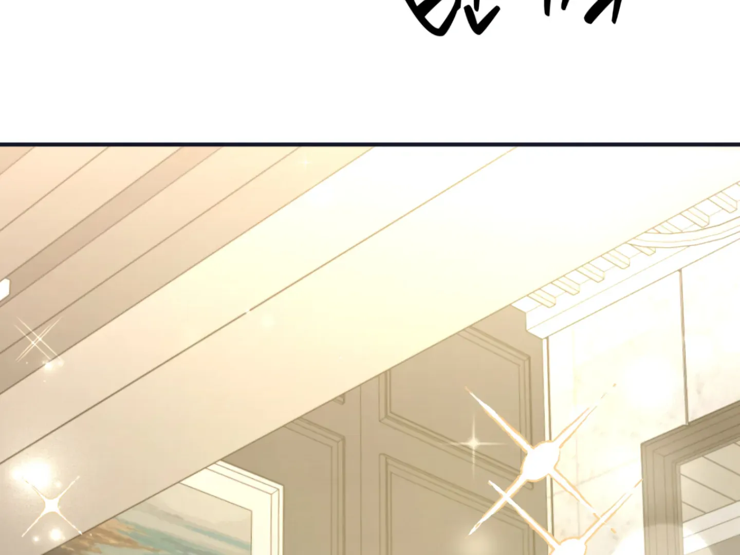 Strategic Mating Partner Chapter 3 page 276 - 