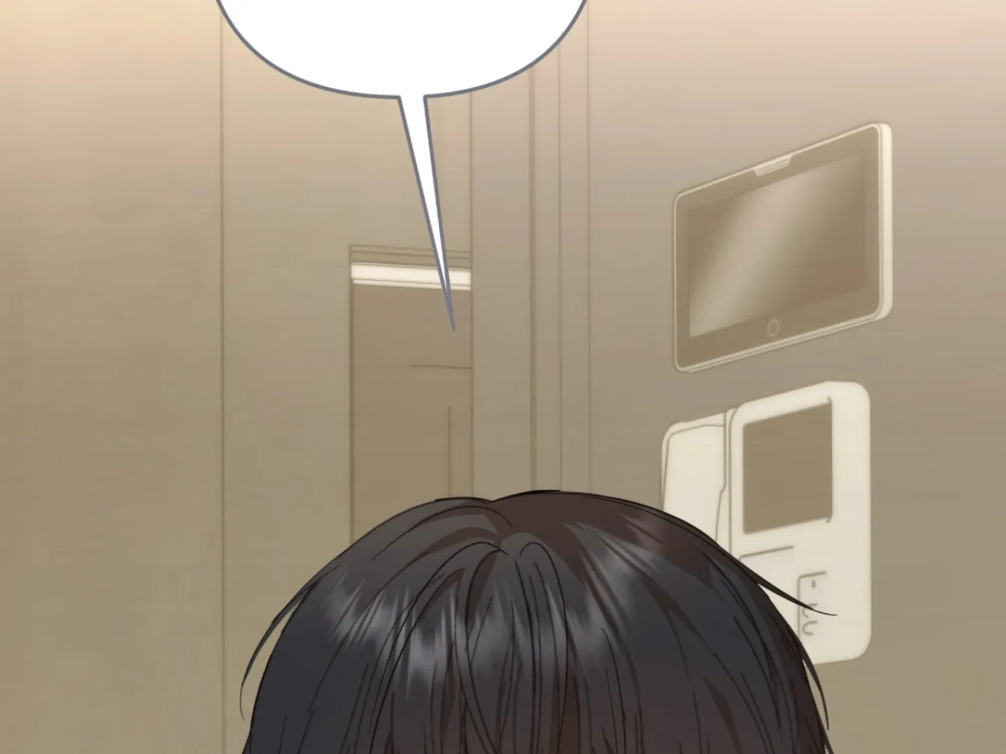 Strategic Mating Partner Chapter 3 page 296 - 