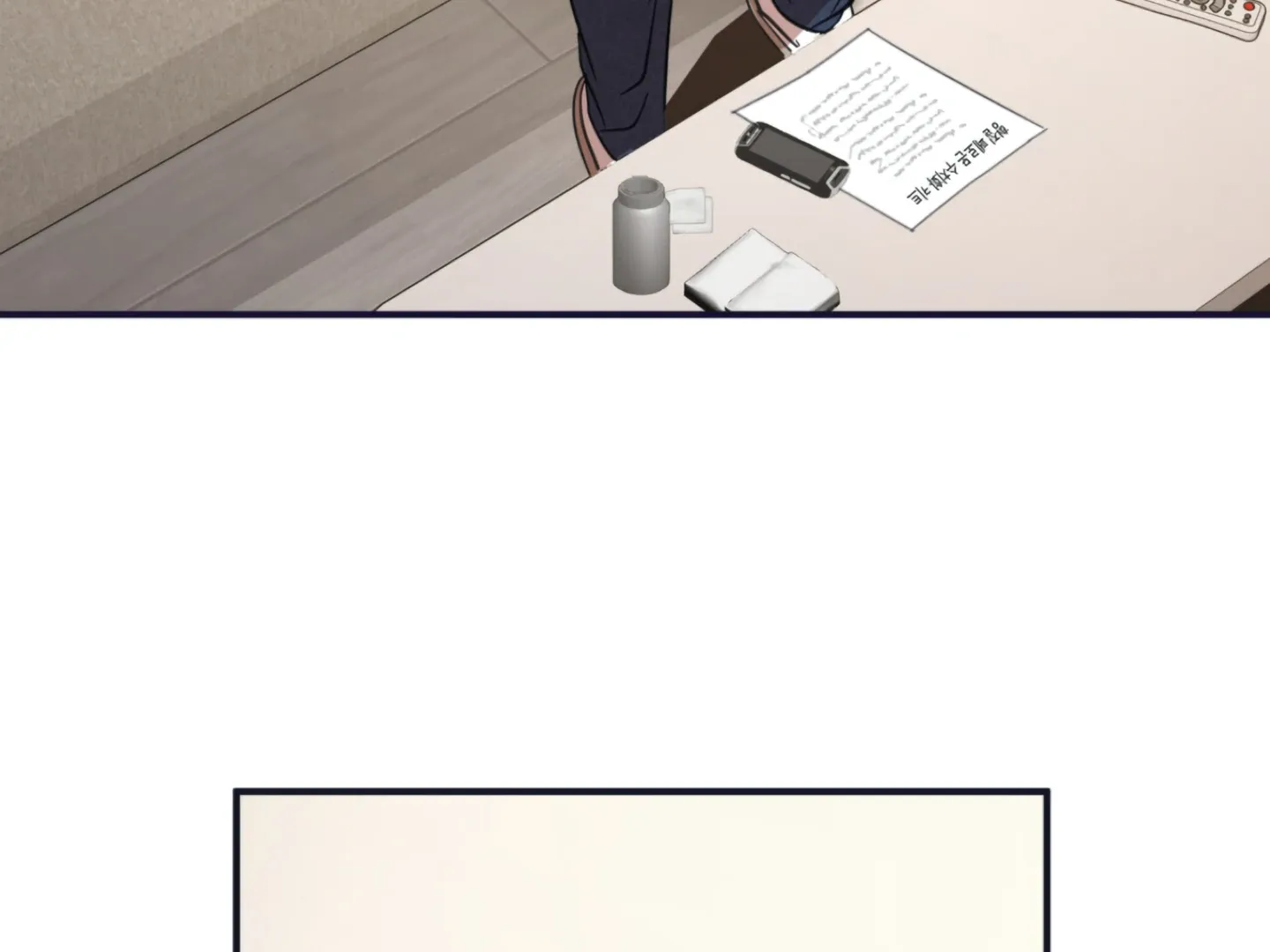 Strategic Mating Partner Chapter 3 page 4 - 