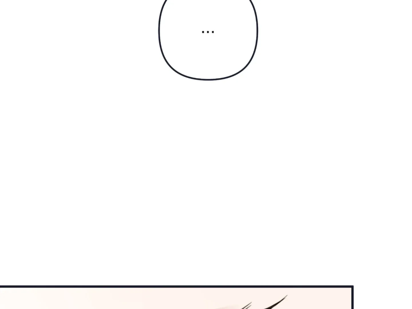 Strategic Mating Partner Chapter 3 page 301 - 