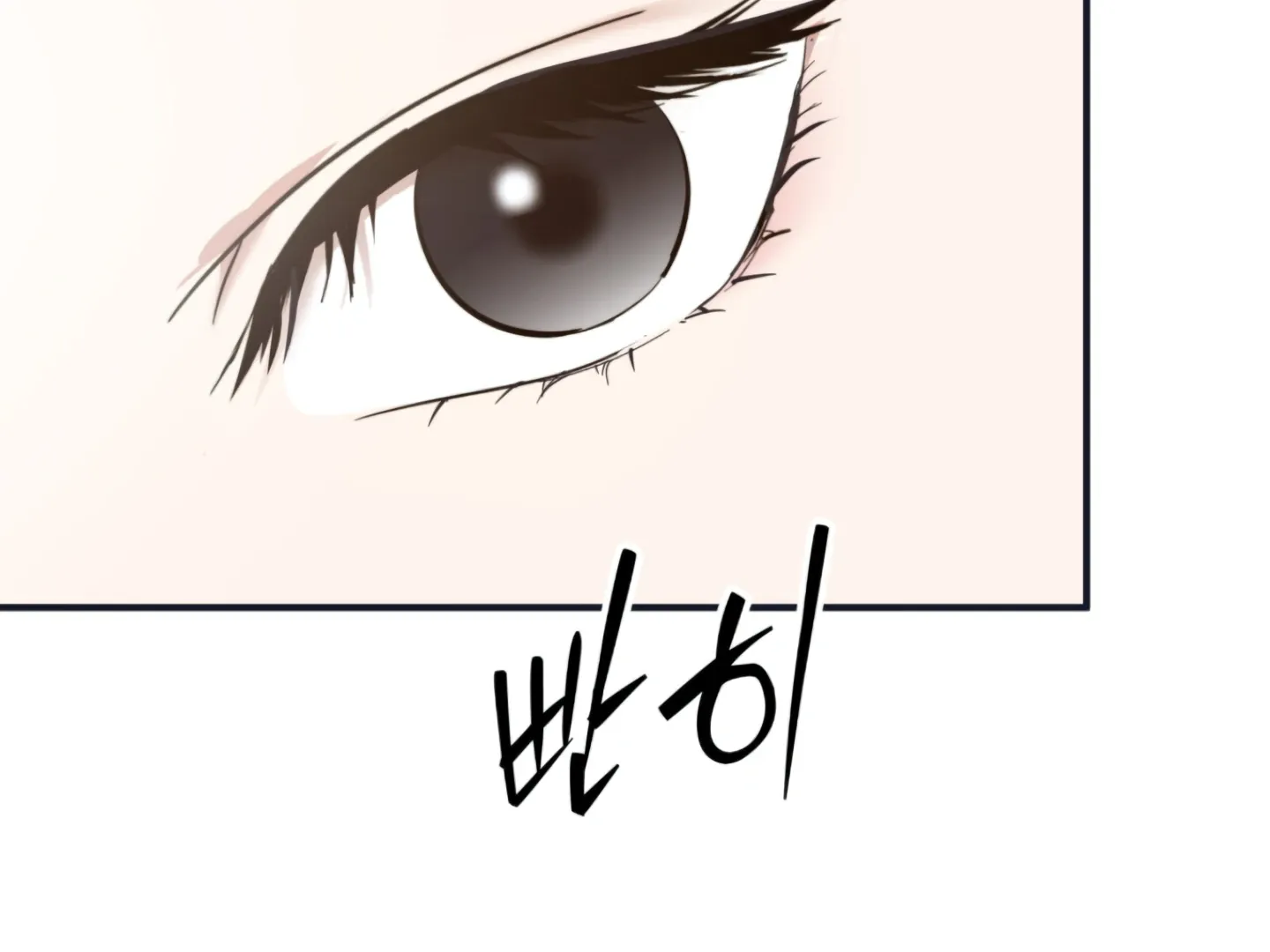 Strategic Mating Partner Chapter 3 page 302 - 
