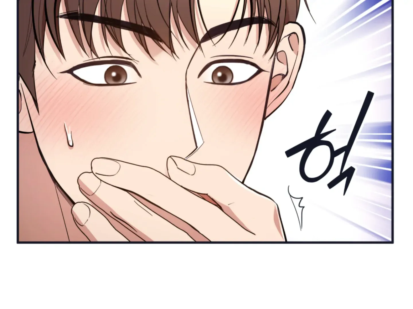 Strategic Mating Partner Chapter 3 page 39 - 