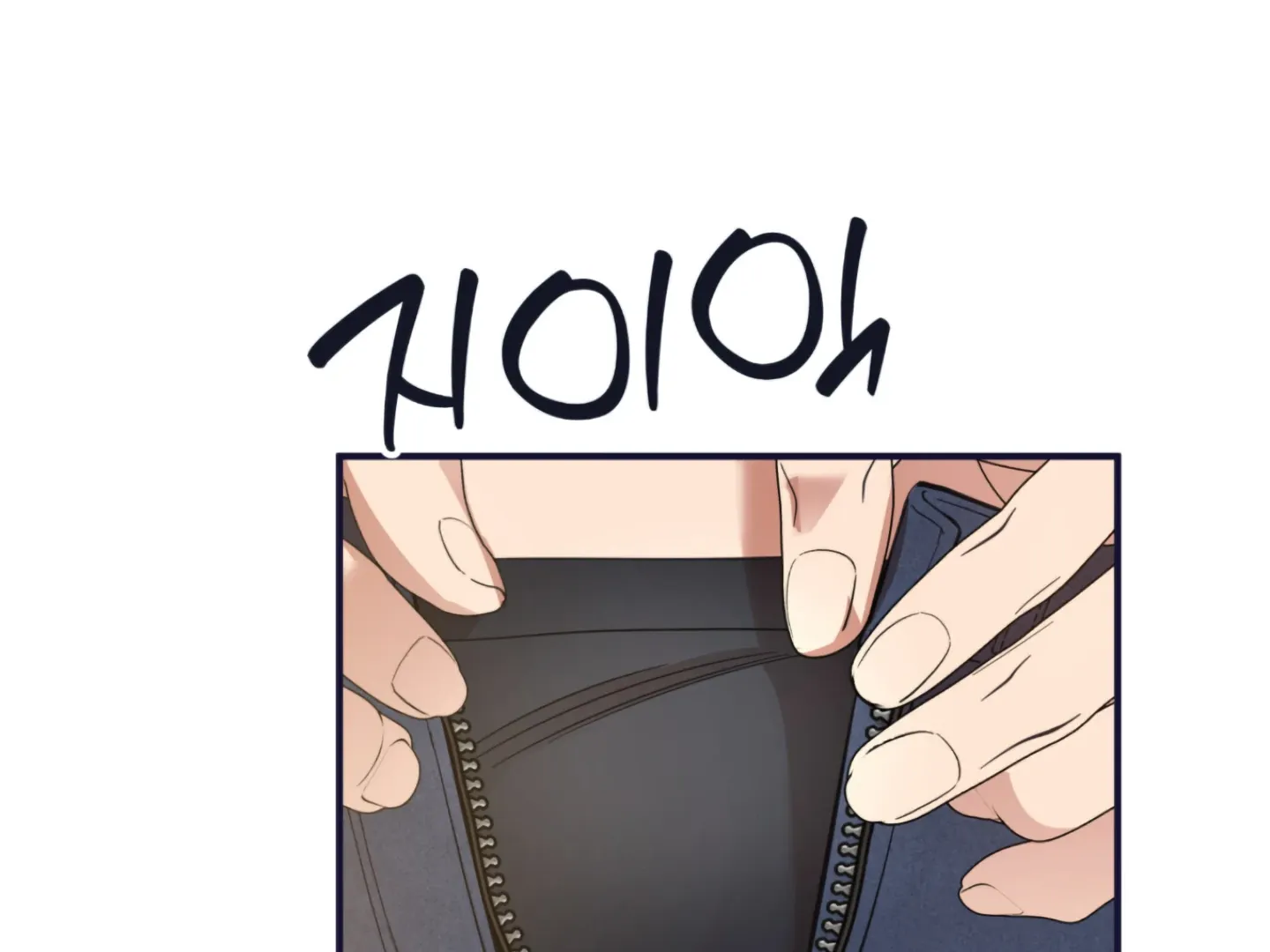 Strategic Mating Partner Chapter 3 page 43 - 