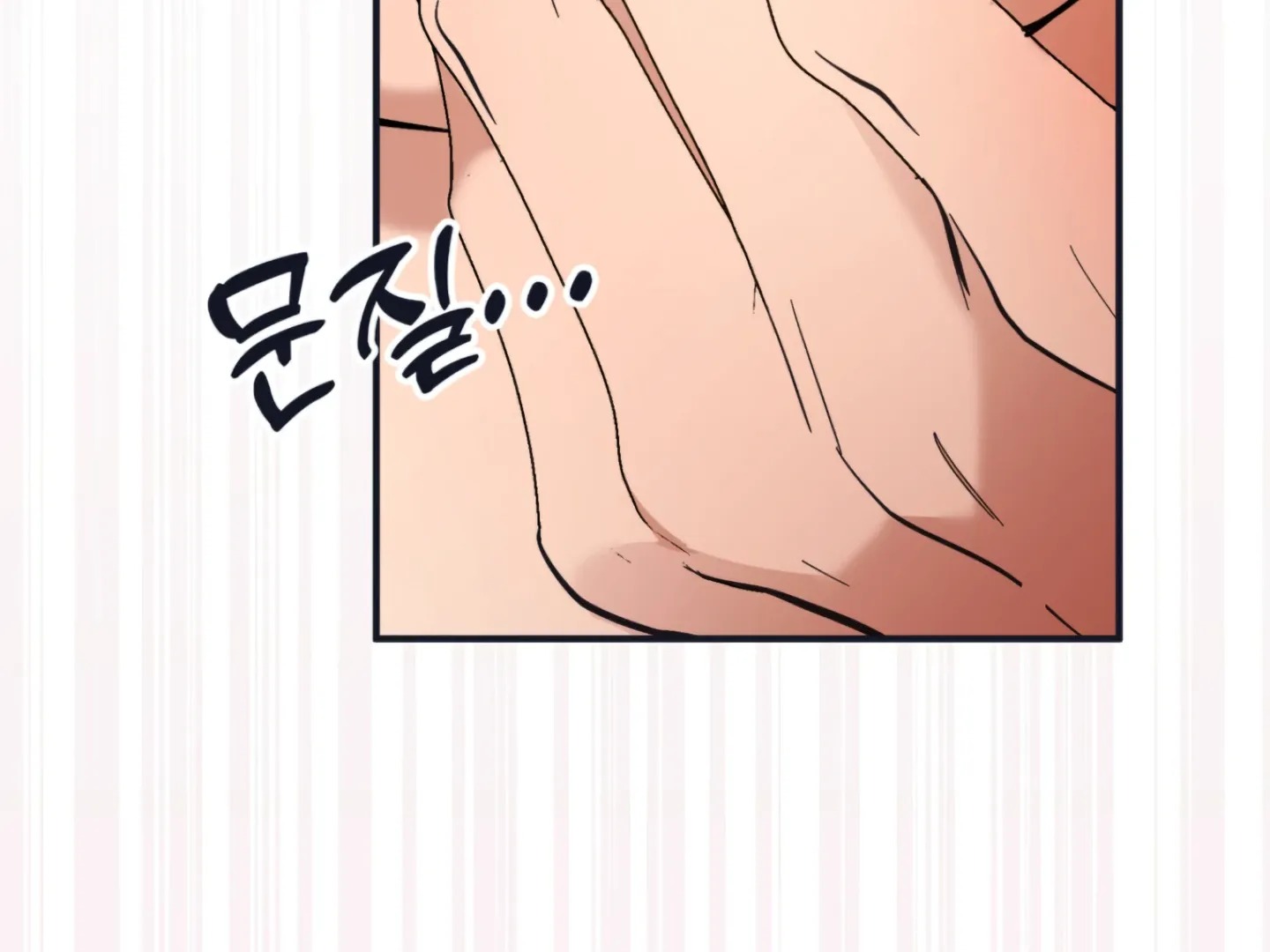 Strategic Mating Partner Chapter 3 page 49 - 
