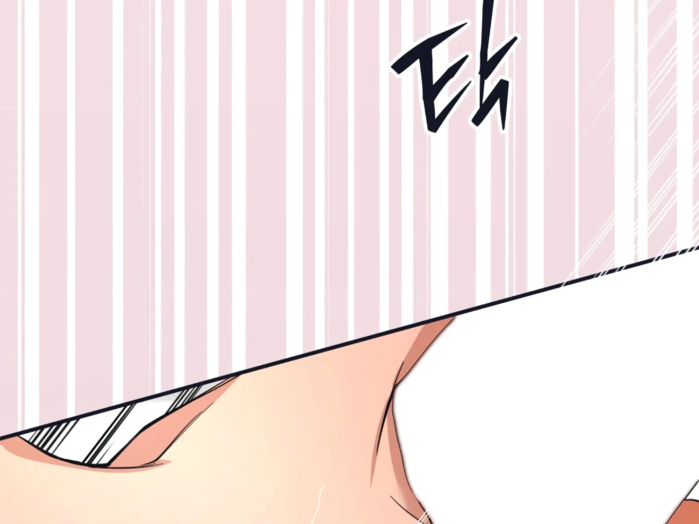 Strategic Mating Partner Chapter 3 page 53 - 