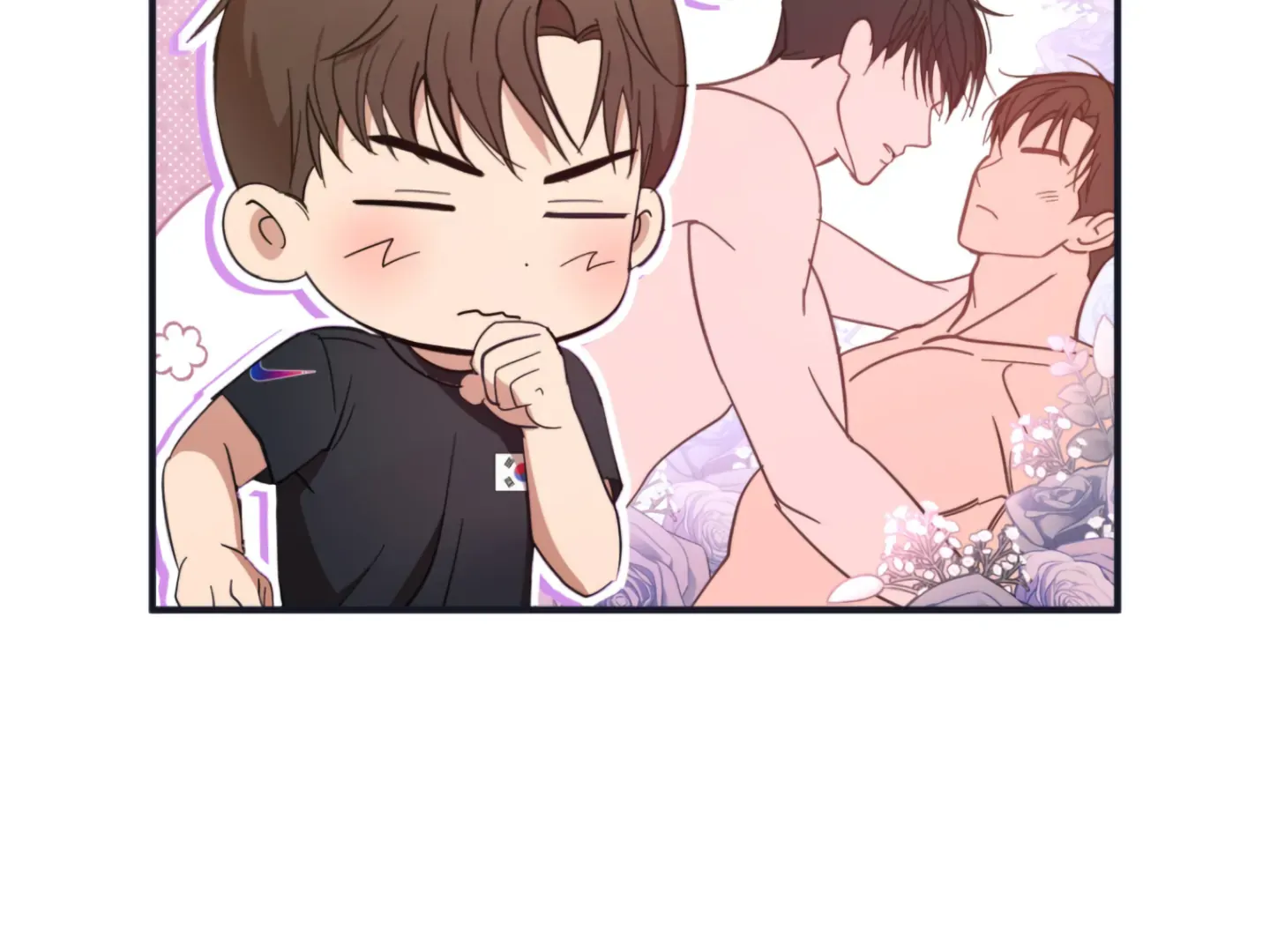 Strategic Mating Partner Chapter 3 page 70 - 
