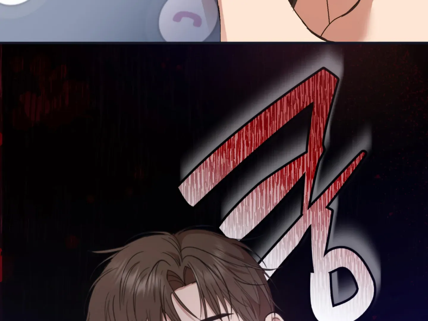 Strategic Mating Partner Chapter 3 page 87 - 