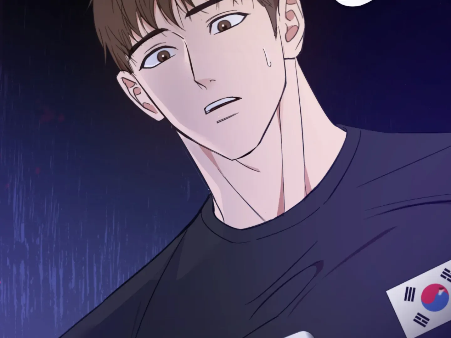 Strategic Mating Partner Chapter 3 page 88 - 