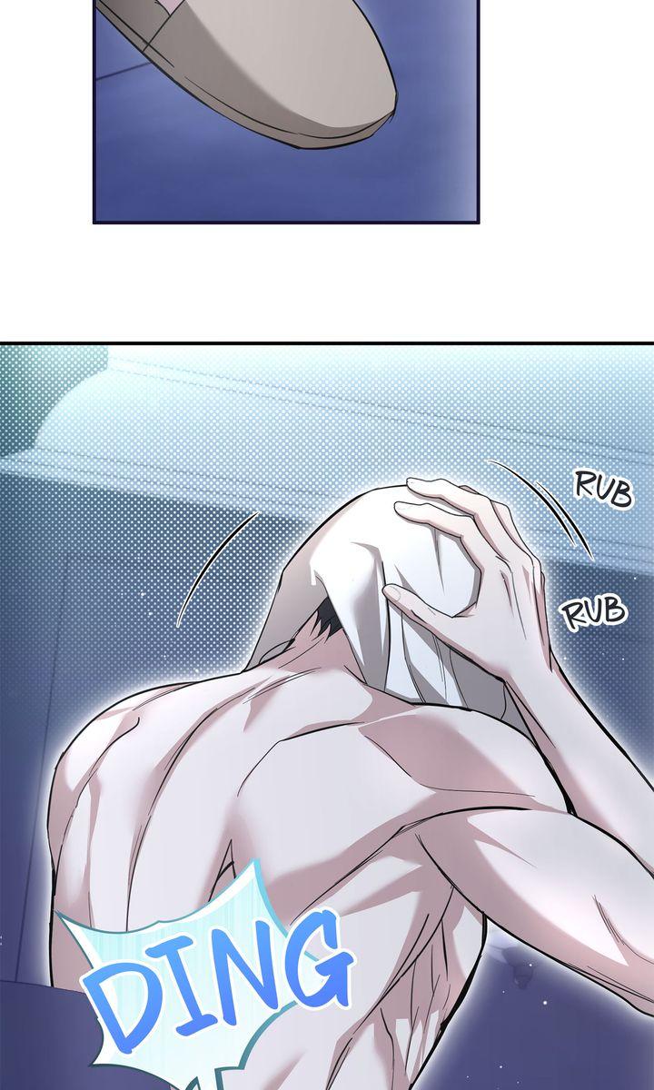 Strategic Mating Partner Chapter 30 page 3 - 