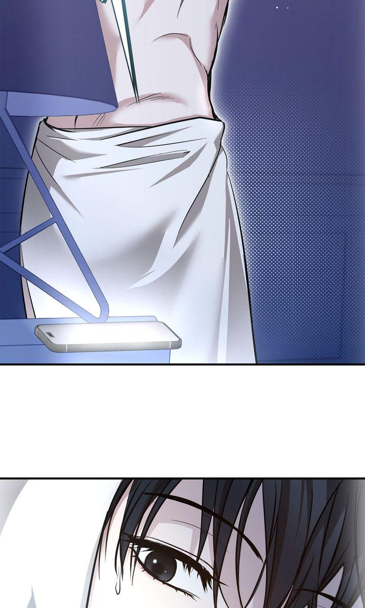 Strategic Mating Partner Chapter 30 page 4 - 