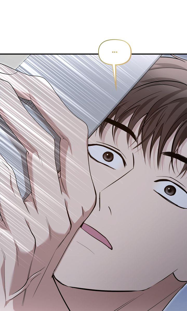 Strategic Mating Partner Chapter 30 page 33 - 