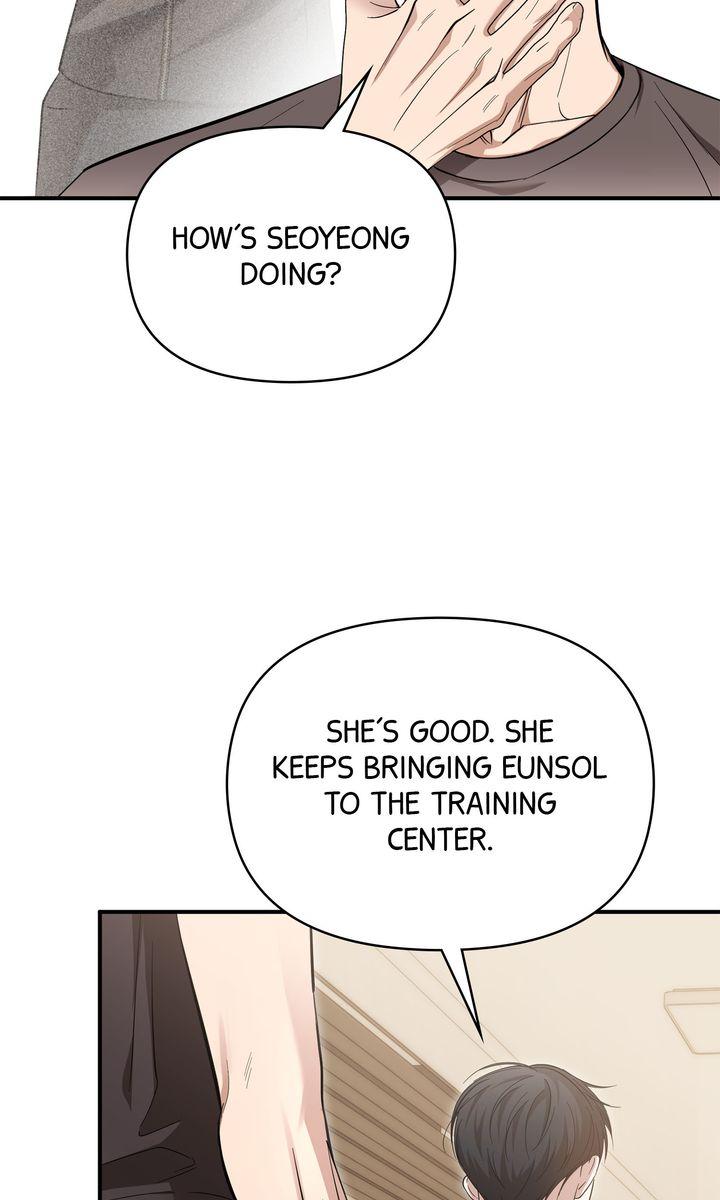 Strategic Mating Partner Chapter 30 page 53 - 