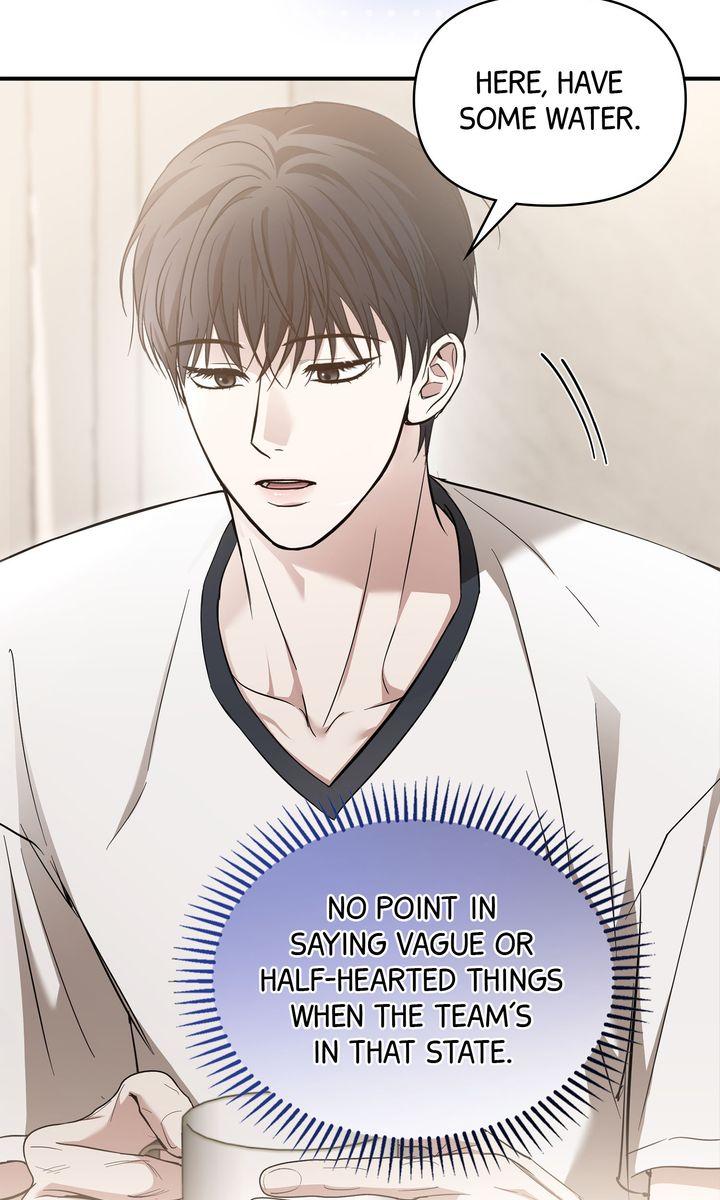 Strategic Mating Partner Chapter 30 page 70 - 