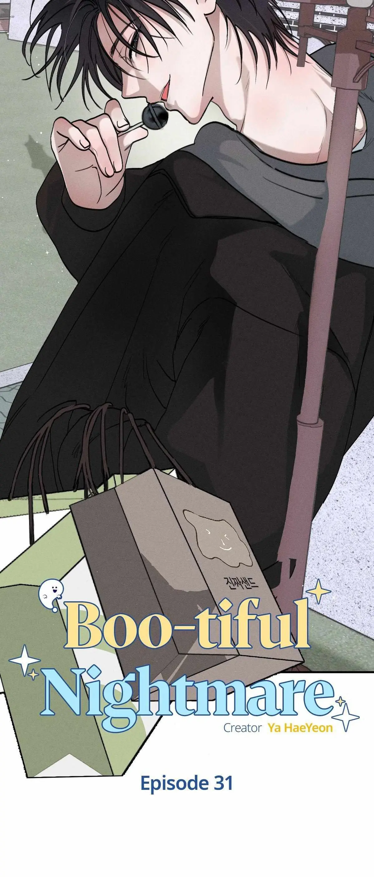 Strategic Mating Partner Chapter 31 page 18 - 