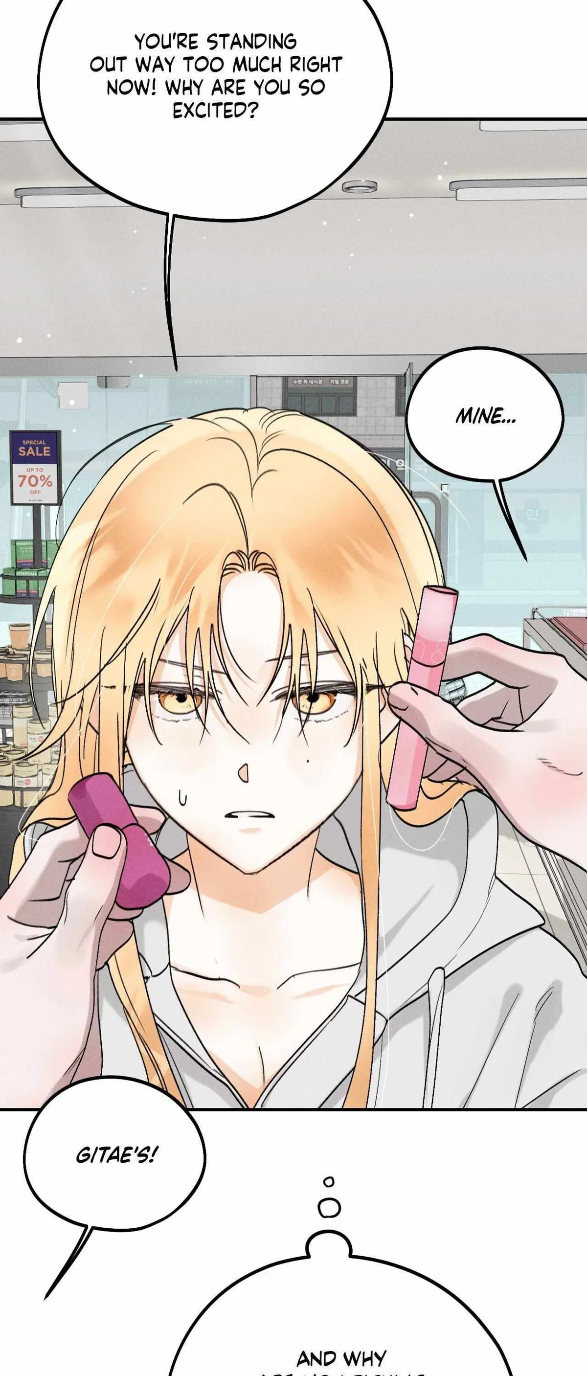 Strategic Mating Partner Chapter 31 page 22 - 