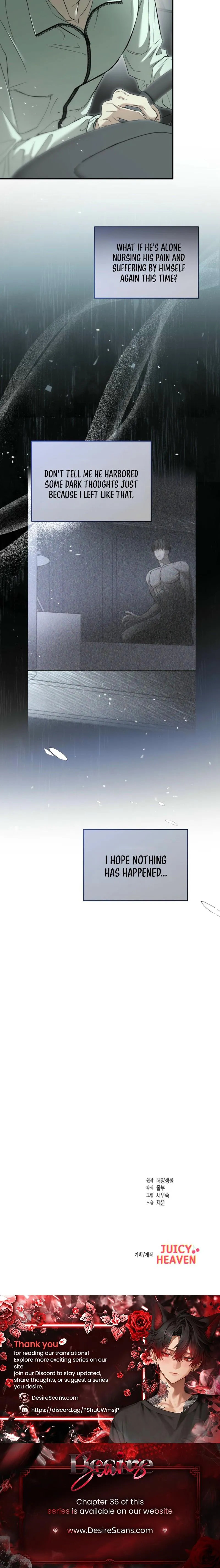 Strategic Mating Partner Chapter 32 page 17 - 