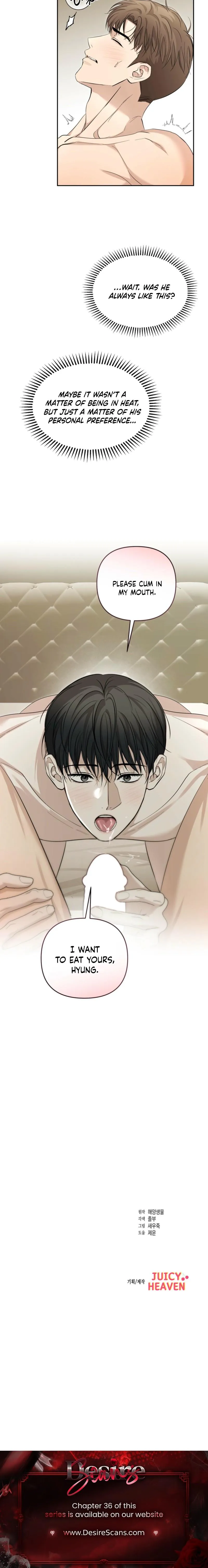 Strategic Mating Partner Chapter 33 page 16 - 
