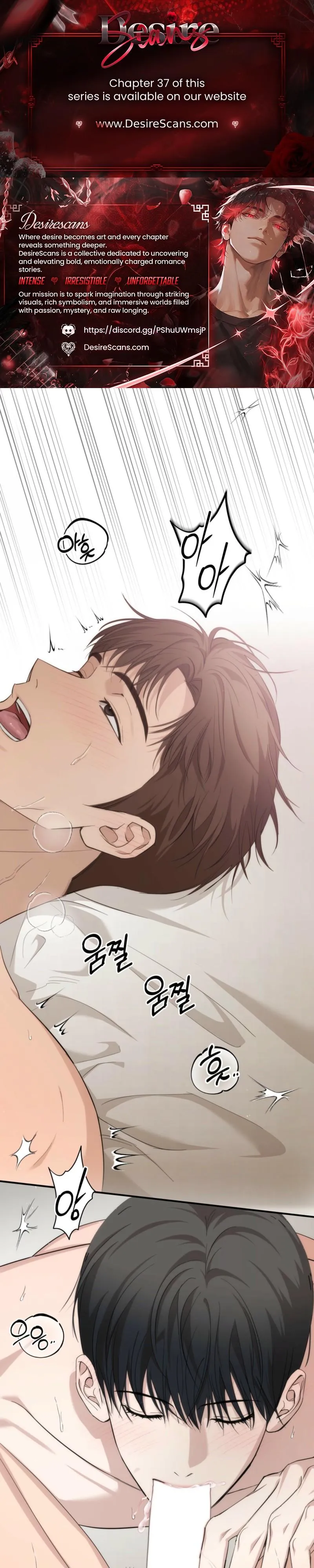 Strategic Mating Partner Chapter 34 page 1 - 