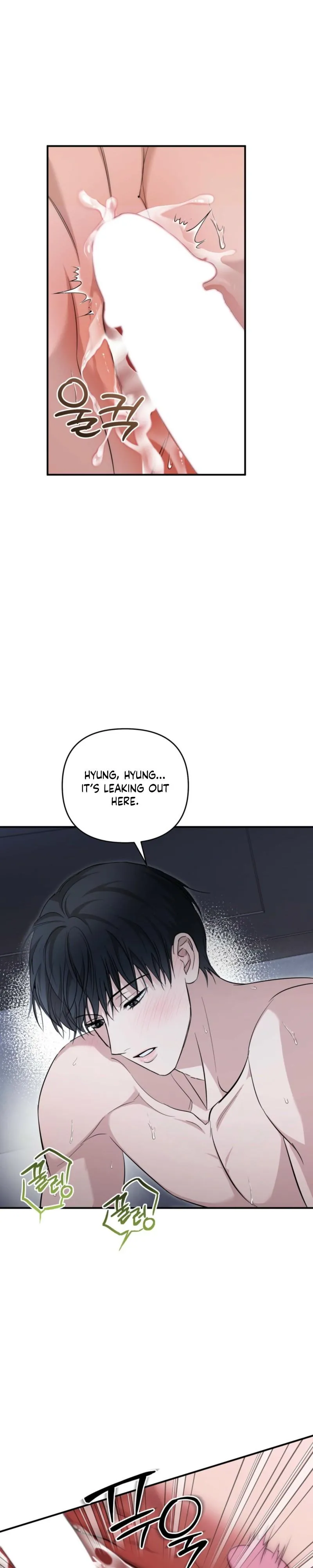 Strategic Mating Partner Chapter 34 page 12 - 
