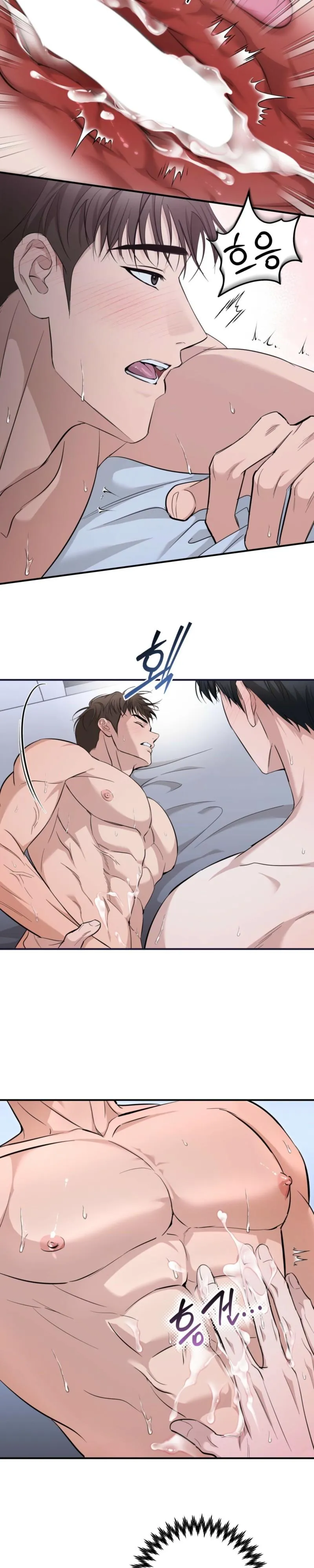 Strategic Mating Partner Chapter 34 page 13 - 