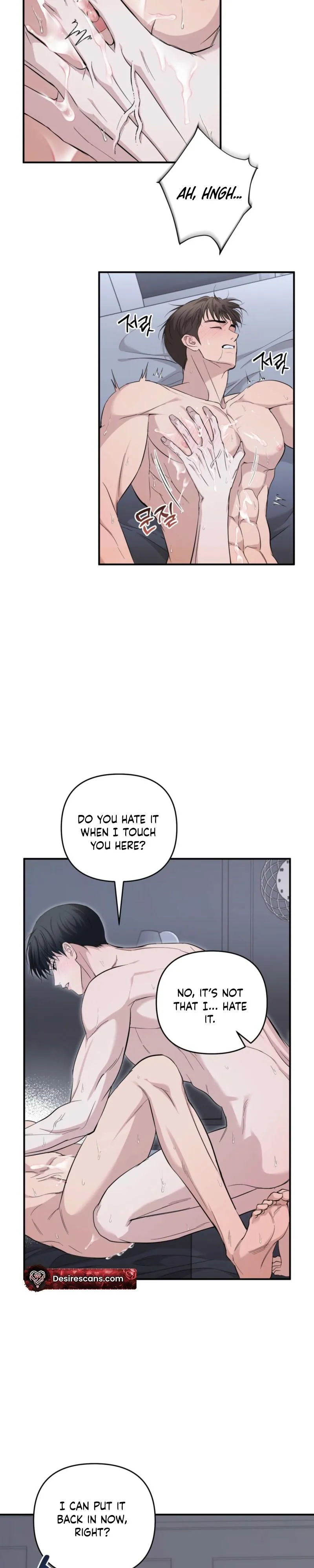 Strategic Mating Partner Chapter 34 page 15 - 