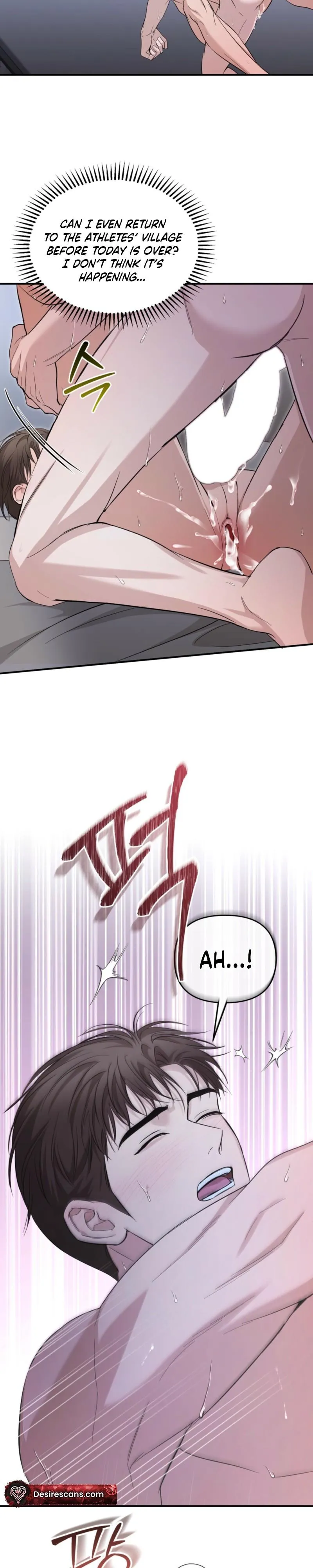 Strategic Mating Partner Chapter 34 page 17 - 