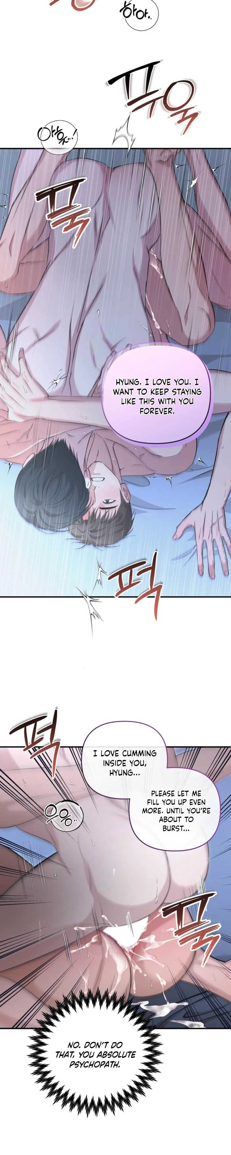 Strategic Mating Partner Chapter 34 page 18 - 