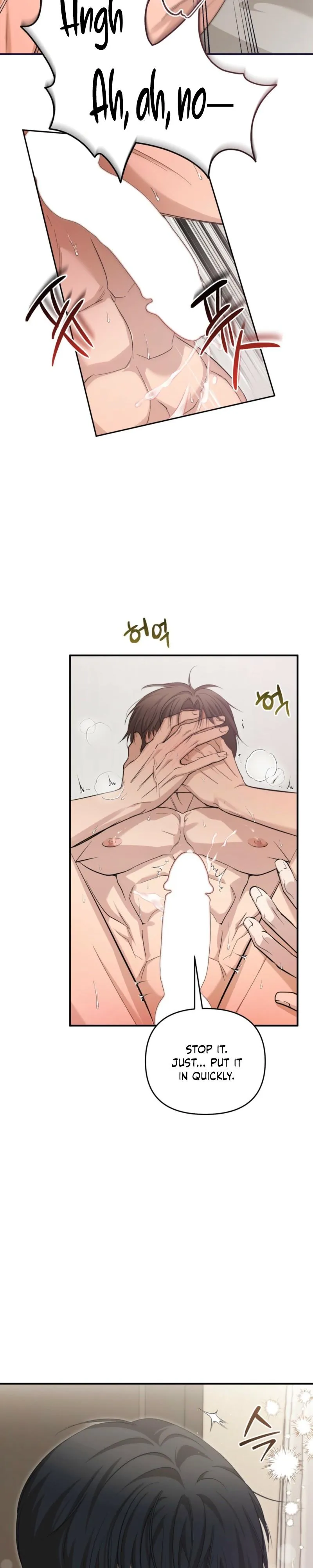 Strategic Mating Partner Chapter 34 page 4 - 