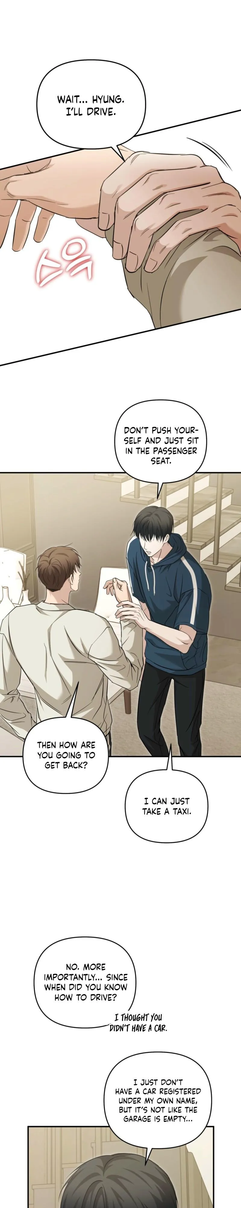 Strategic Mating Partner Chapter 36 page 17 - 