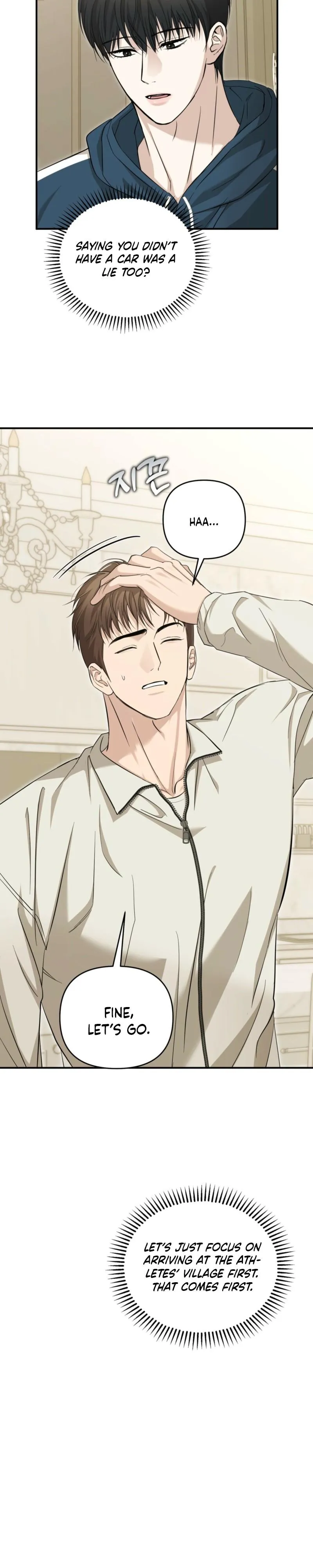 Strategic Mating Partner Chapter 36 page 18 - 