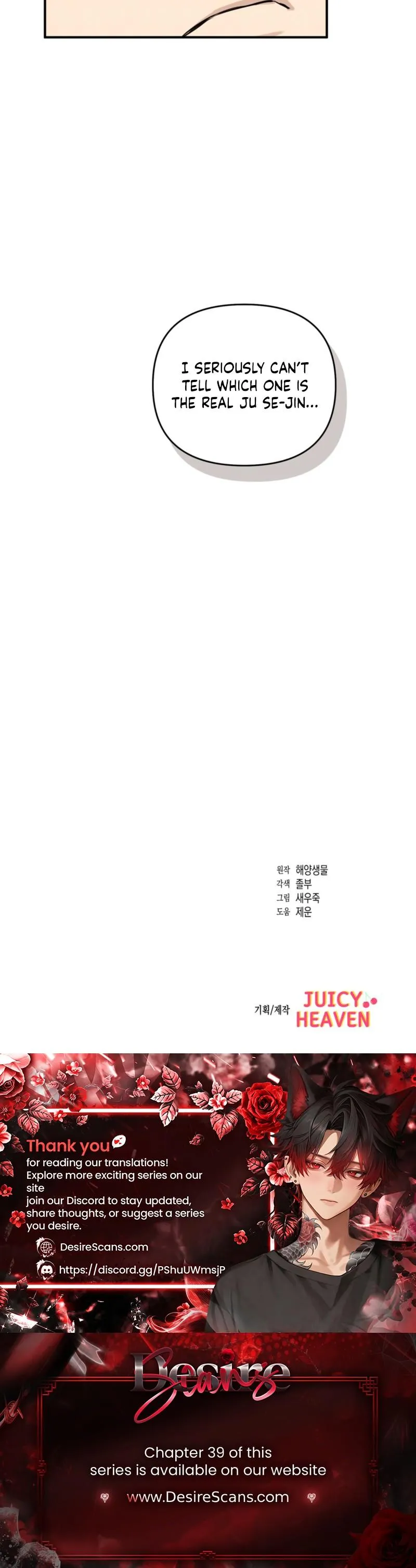 Strategic Mating Partner Chapter 36 page 36 - 