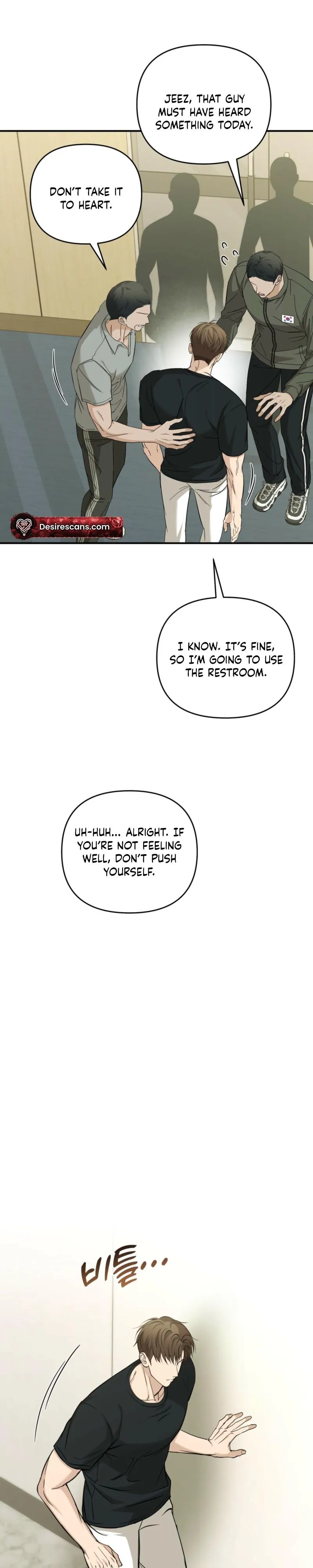 Strategic Mating Partner Chapter 37 page 13 - 