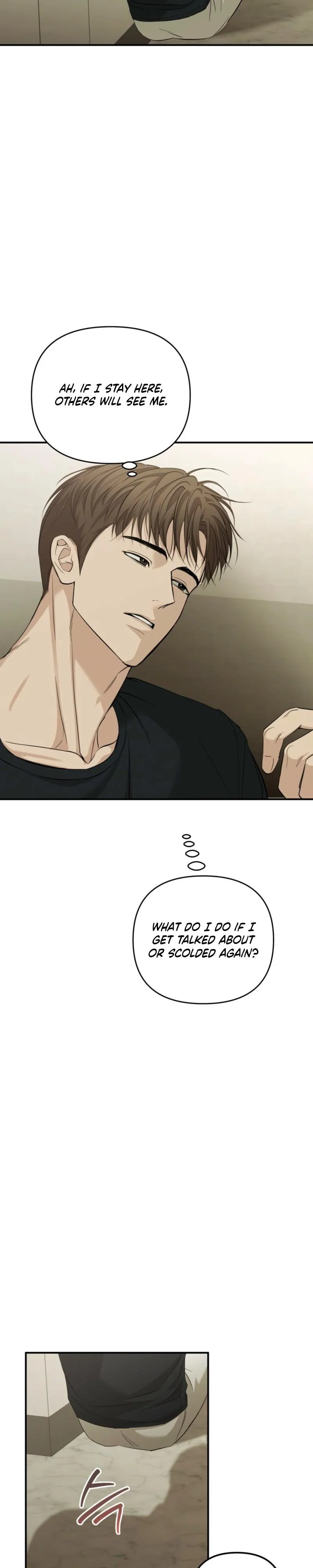 Strategic Mating Partner Chapter 37 page 16 - 