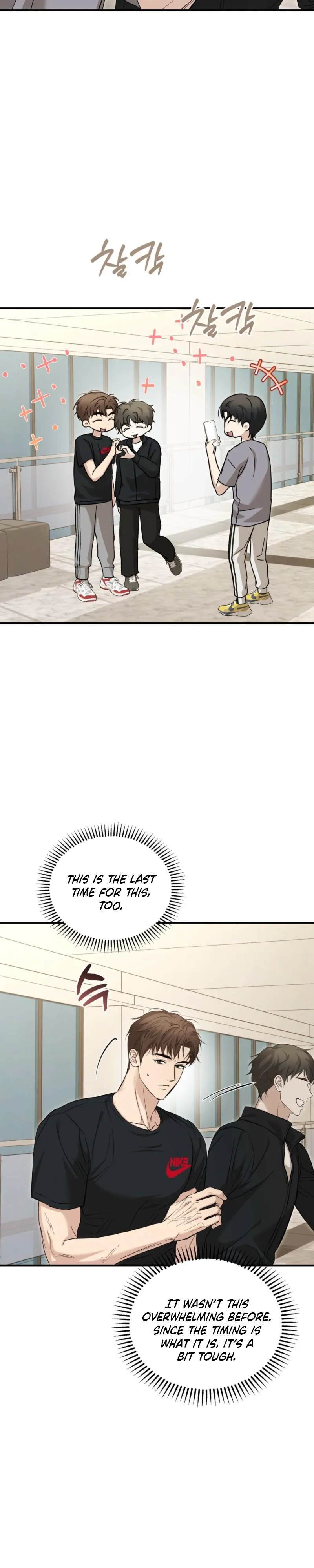 Strategic Mating Partner Chapter 37 page 25 - 