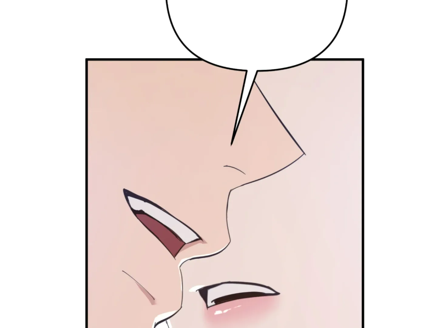 Strategic Mating Partner Chapter 4 page 107 - 