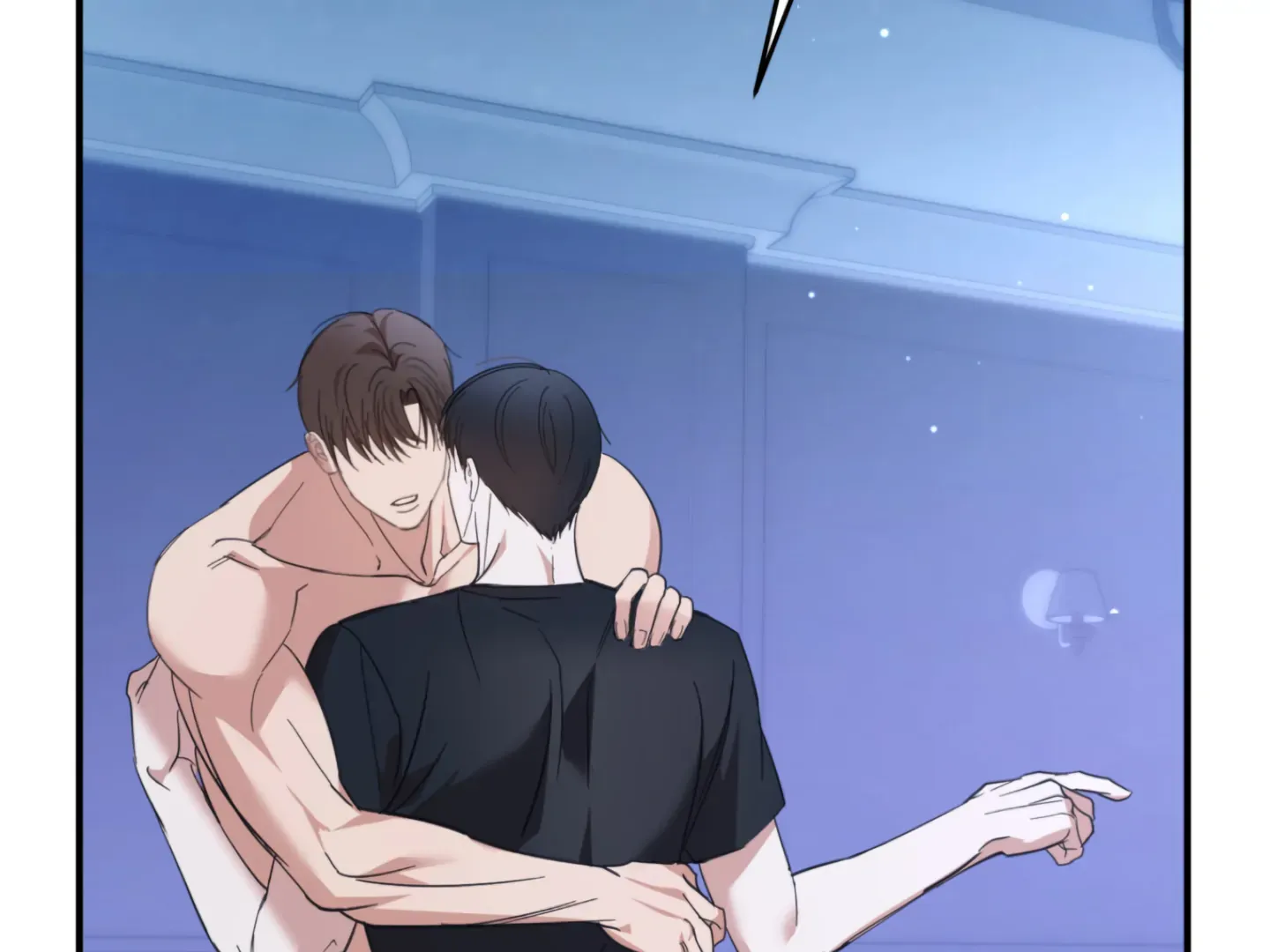 Strategic Mating Partner Chapter 4 page 116 - 