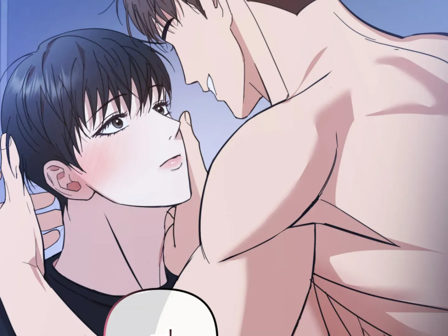 Strategic Mating Partner Chapter 4 page 134 - 
