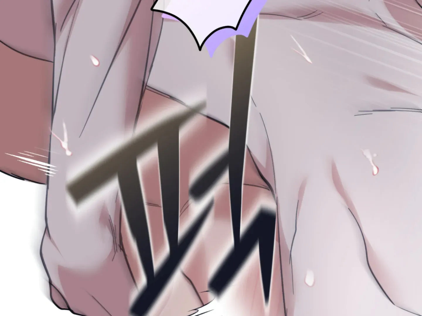 Strategic Mating Partner Chapter 4 page 143 - 