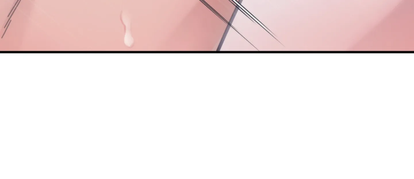 Strategic Mating Partner Chapter 4 page 153 - 
