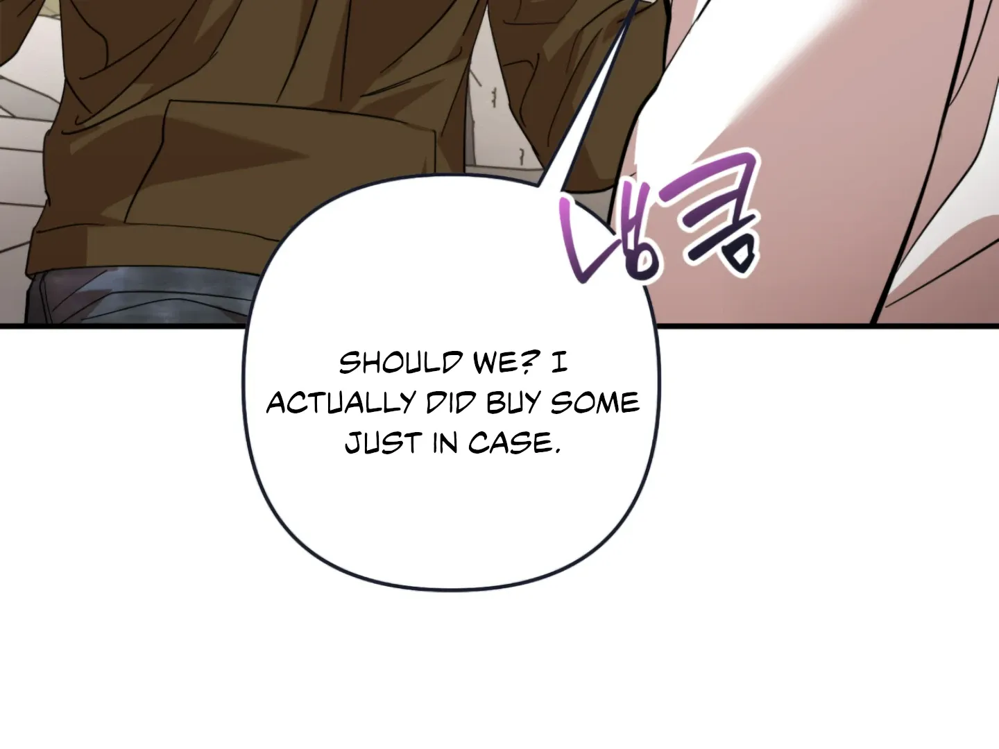 Strategic Mating Partner Chapter 4 page 17 - 