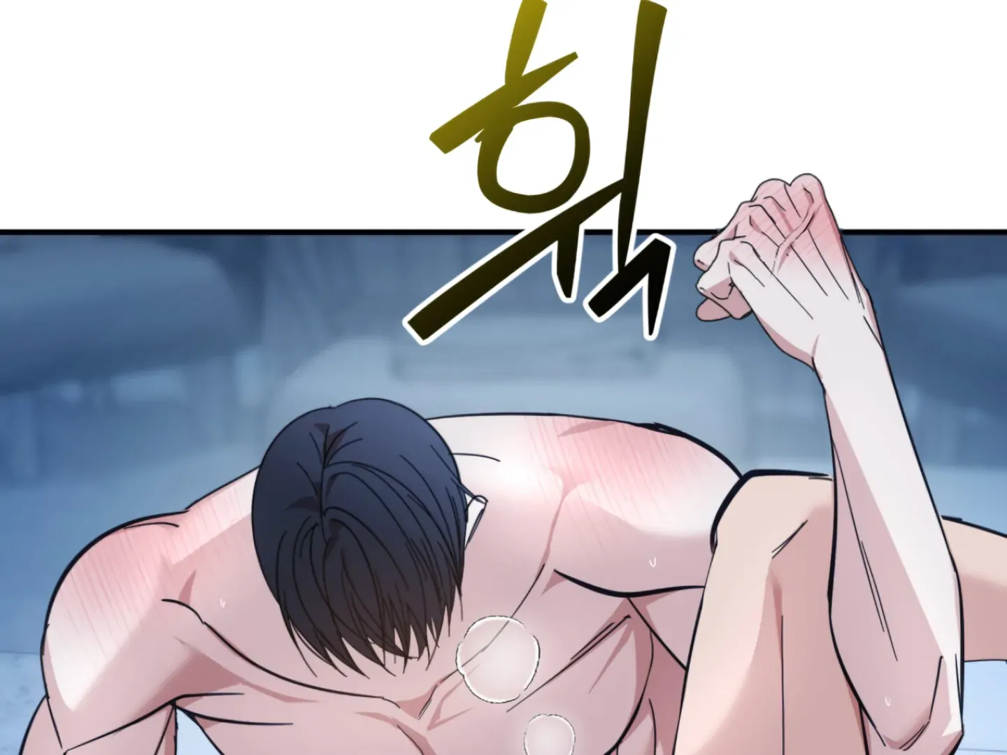 Strategic Mating Partner Chapter 4 page 163 - 