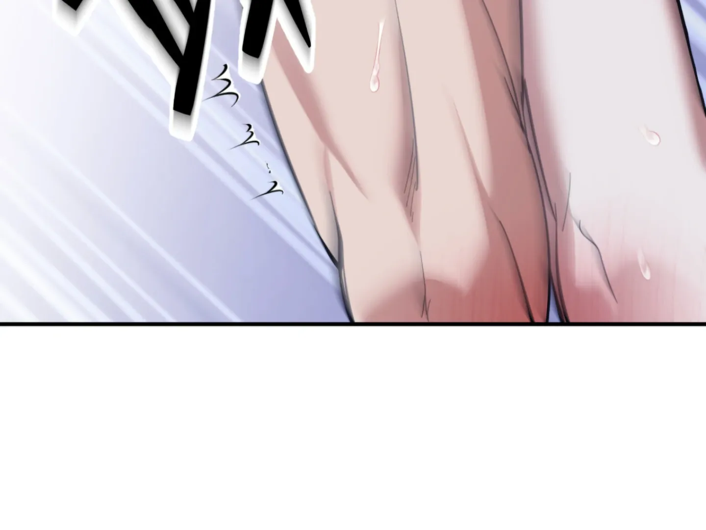 Strategic Mating Partner Chapter 4 page 175 - 