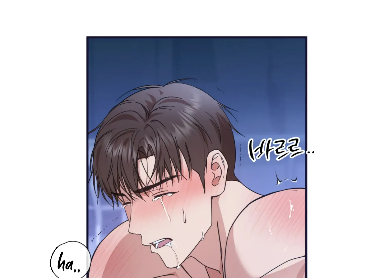 Strategic Mating Partner Chapter 4 page 176 - 
