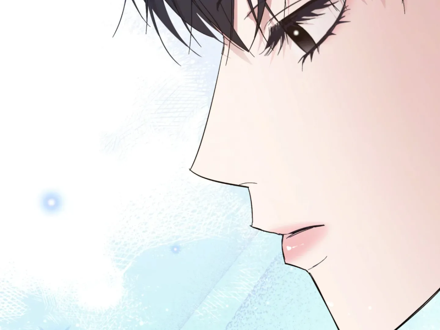 Strategic Mating Partner Chapter 4 page 26 - 
