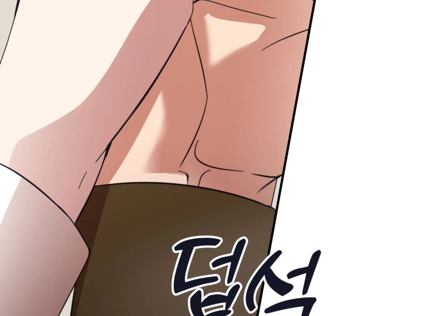 Strategic Mating Partner Chapter 4 page 32 - 